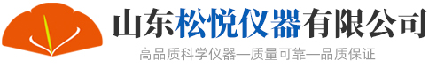 山東九州阿麗貝防腐設(shè)備有限公司